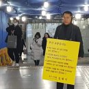 부산교통공사 덕천역