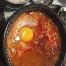 알이 맛있는 집