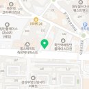 CU 대구죽전점 이미지