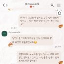 창원 아이폰스냅 오뉴월 계약후기 (내돈내산)