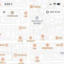 옥이네김치찌개와직화삼겹 이미지