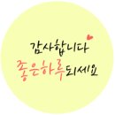 ▶대연동 맛집◀ 진주냉면 후기
