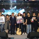 부천전국대학가요제 굿데일리