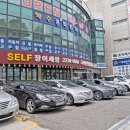 셀프장어세상 - 파주시 통일로 3 | 셀프장어세상