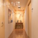 팔색체한의원 이미지