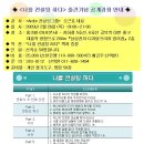 카페세로