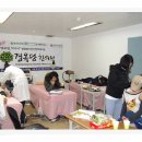 영화한의원 이미지