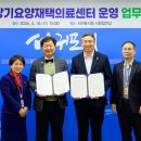 대림외과의원 이미지