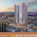 고양시청 주변 도로 이미지