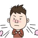 한국기계거래소 이미지