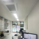 이문공인중개사사무소 이미지