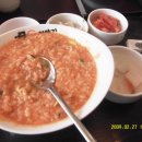 죽  1001이야기 이미지