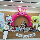 웨스포어린이집 이미지