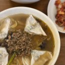 문씨교자본점 | 명동역맛집 명동교자 본점 신관명동역 웨이팅 후기