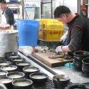 이북집찹쌀순대 이미지