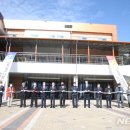 거창연극고등학교 이미지