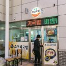 운봉장터시장 이미지