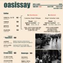 oasissay 이미지