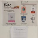가을음악학원