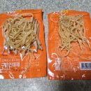 지에스25 가양7단지 이미지