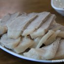 산방식당 이미지