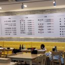 울산초장 이미지