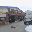 구버구버 숯불갈비 이미지