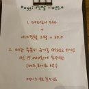 오쥐(oggi) 네이버블로그