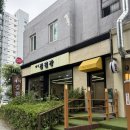 신데렐라 | 창동미용실 김원장 신데렐라클리닉 후기ㅣ손상모 개선
