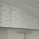 조마루로397번길 이미지