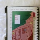 키므네 이미지