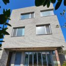 왕자와 공주펜션민박 | 제주도 민박매물 구좌읍 평대리 건축대상 받은 감성 독채펜션