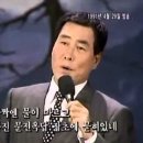 고향무정.(노래 : 오기택) 이미지