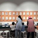 진주시립이성자미술관 이미지