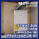 감삼동354 이미지