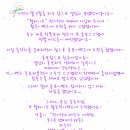 샐러드마스타.틸만 | 전기렌지 비교분석까페 웰라이프 활동왕 이벤트 2등당첨(넘 기분좋아서 후기 적어봅니당ㅎㅎ)