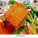 촌놈횟집 이미지