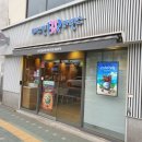 다복장여관 이미지