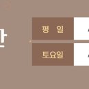 미성형외과