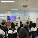 울산 공무원·공공기관 퍼스널컬러 기관 출강 후기, 26년 상반기 국립재난안전연구원 이미지 컨설팅...