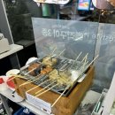 지에스25 수원장안공원점 이미지