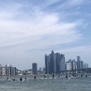 빅투(Big2) | 광안리 해양레포츠센터 /빠지에 제대로 빠지고옴