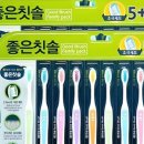에이치앤비 네이버블로그