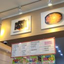 별이네꼬마김밥