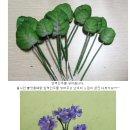 상상톡톡미술