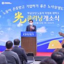 시장세탁소 이미지