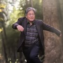 소노문 비발디파크 이미지