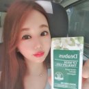 씨피테라피