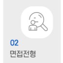 지평이엔지 이미지