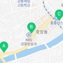 강릉대도호부관아 임영관 화장실 이미지